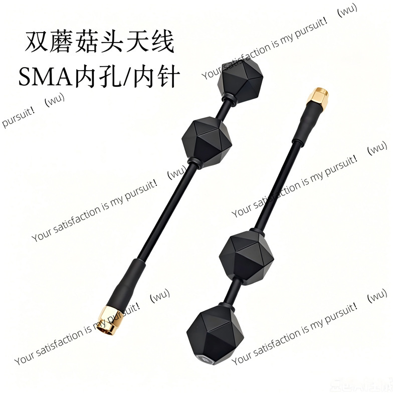 5.8G FPV Drone Racing Antenna  - Drone Racing Antenna 评论和价格