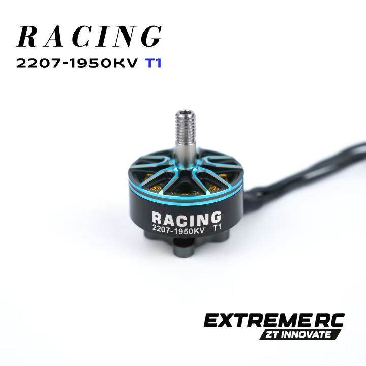 Zhitu EXTREME RC T1 2207 4PCS  - Drone Racing Battery 评论和价格