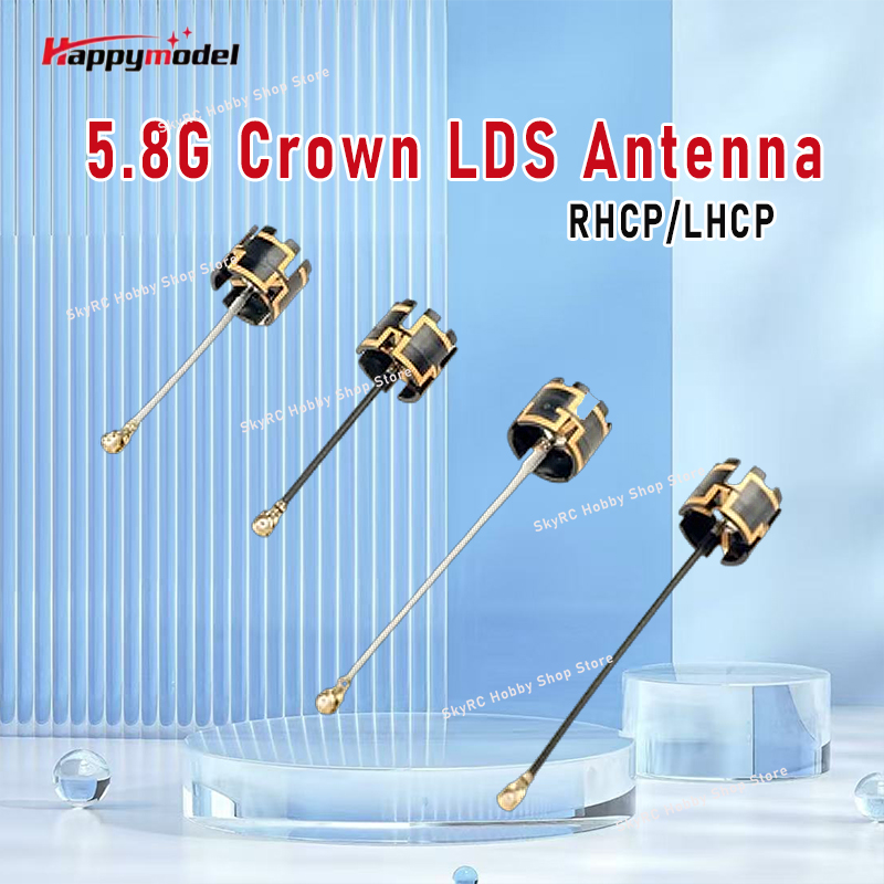 Happymodel 5.8G Crown LDS Ante - Drone Racing Antenna 评论和价格
